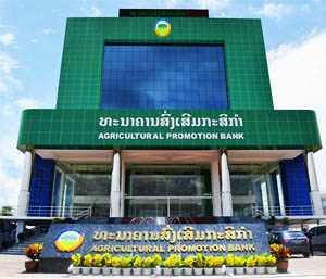 ໂຄງການຕິດຕັ້ງ ລິບຟ ໃສ່ອາຄານທະນາຄານສົ່ງເສີມກະສິກໍາ ສໍານັກງານໃຫ່ຍ ບ້ານ ພະຂາວ ເມືອງ ໄຊທານີ
