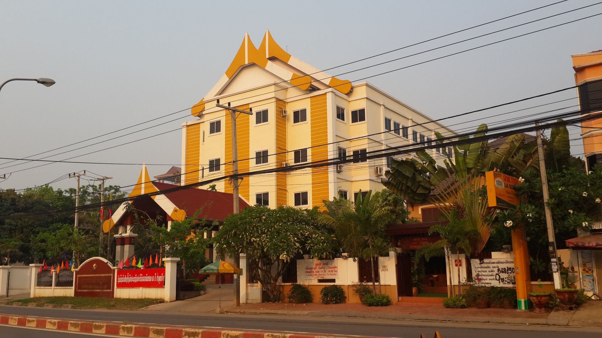 ໂຄງການຕິດຕັ້ງ ລິບຟ ໃສ່ອາຄານຫ້ອງການ ສູນກາງສະຫະພັນແມ່ຍີງລາວ ທີ່ບ້ານ ບືງຂະຫຍອງ ເມືອງ ສີສັດຕະນາກ