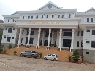ໂຄງການຕິດຕັ້ງ ລິບຟ ໃສ່ອາຄານສານປະຊາຊົນ ສູນສຸດບືງຂະຫຍອງ ຈໍານວນ 2 ຊຸດ